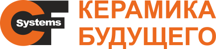 Керамика Будущего